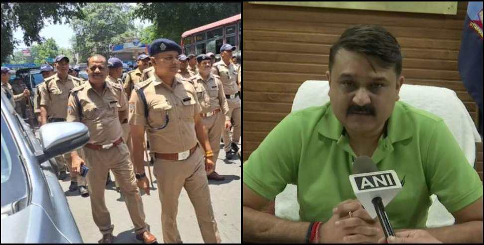 UKSSSC Paper Leak Uttarakhand Police Jawan Vinod Joshi arrested