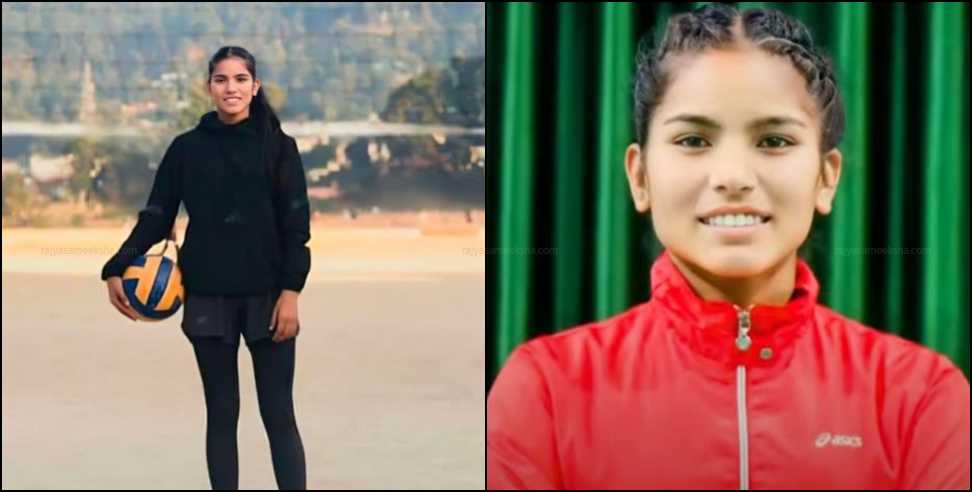 Bhavana Koranga: Bhavana Koranga to play for national volleyball team