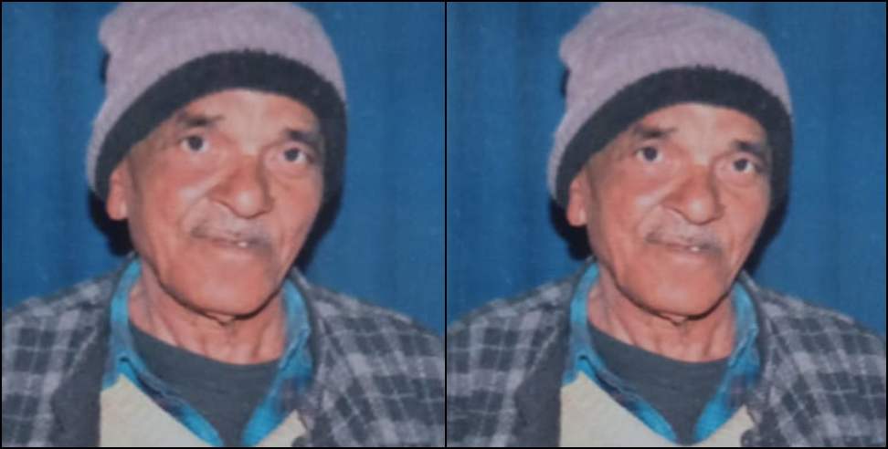 Rajendra Prasad missing: 70 year old Rajendra Prasad is missing since 16 January