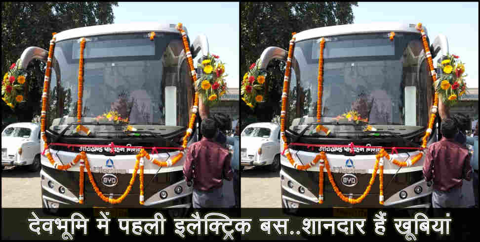 dehradun mussorrie root: electric bus trail in dehradun mussorrie root