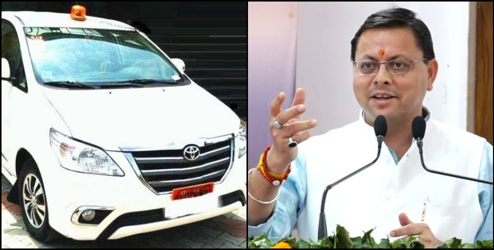 New vehicles for education officers: New vehicles for education officers in uttarakhand