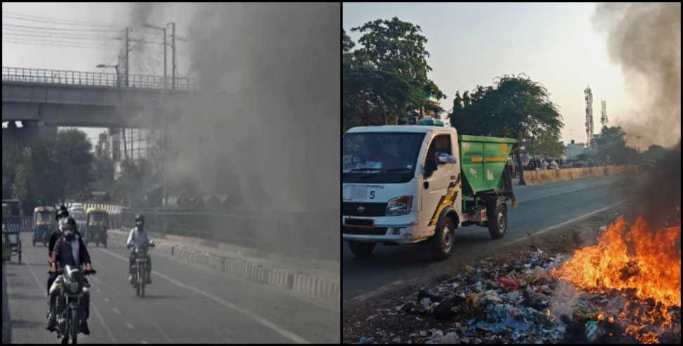 Dehradun Pollution: Pollution level increased in Dehradun