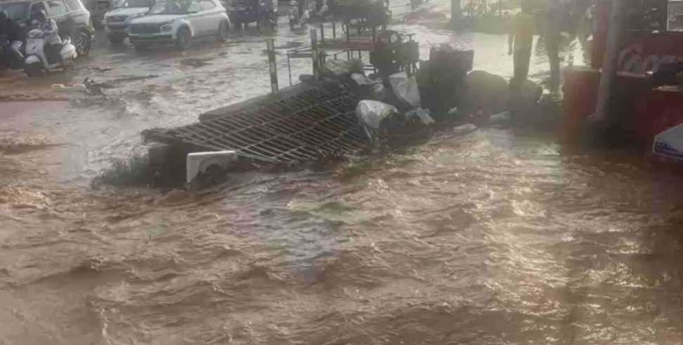 Rishikesh Rain News: Heavy Rain Causes Waterlogging on Bhaniyawala-Rishikesh Highway