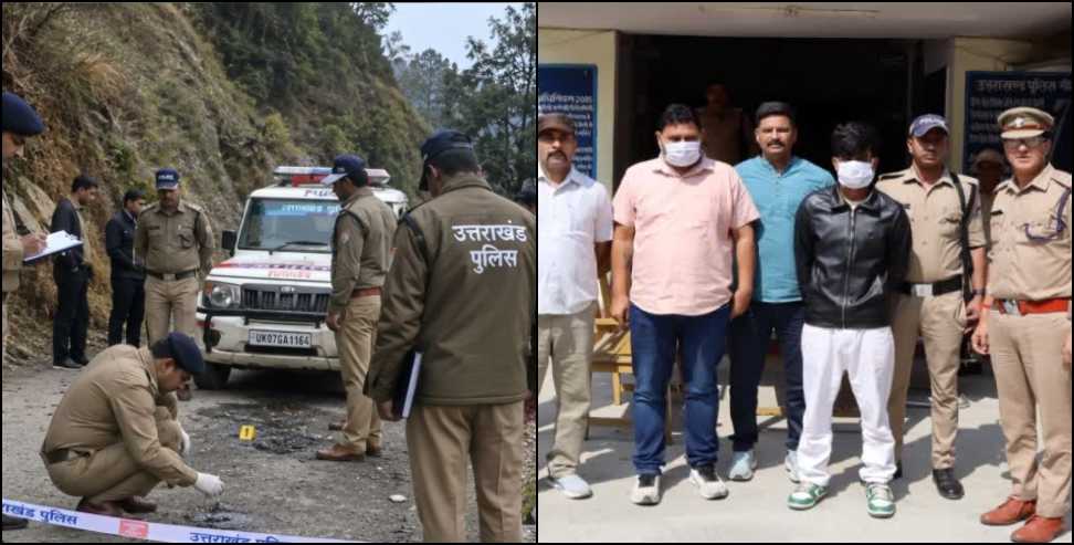 Champawat minor case: Second FIR Registered in Alleged Minor Gangrape Conspiracy Case in Champawat