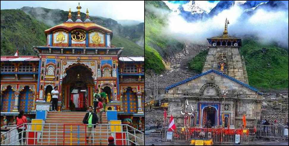 Chardham Yatra 2025: Badrinath Kedarnath Dham Pooja Online Booking