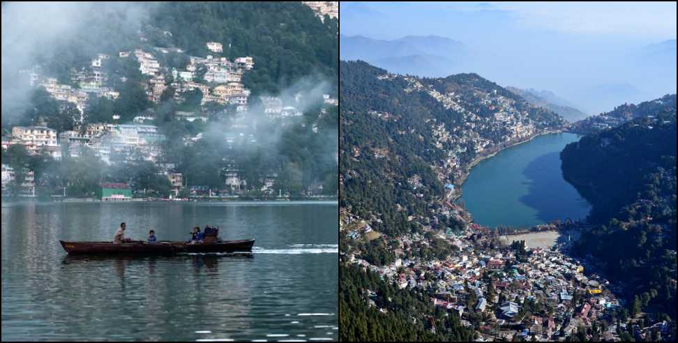 Nainital fresh air: Nainital fresh air pollution level decrease