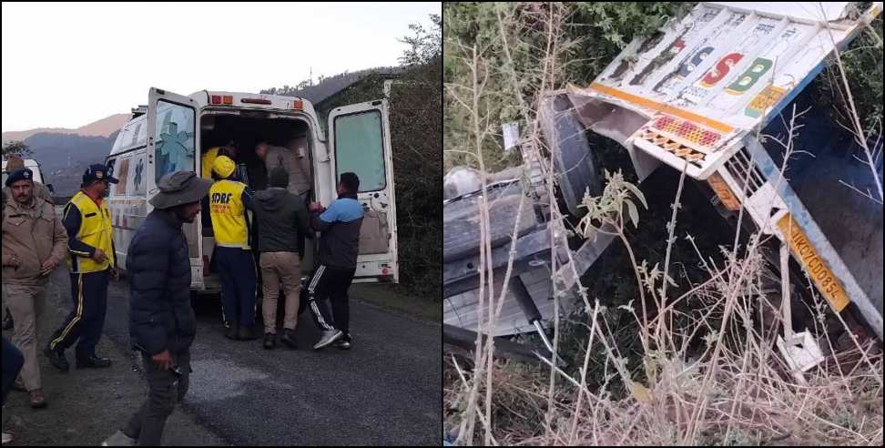 Tehri accident news: Pickup Falls into 100-Meter Gorge in Tehri Garhwal