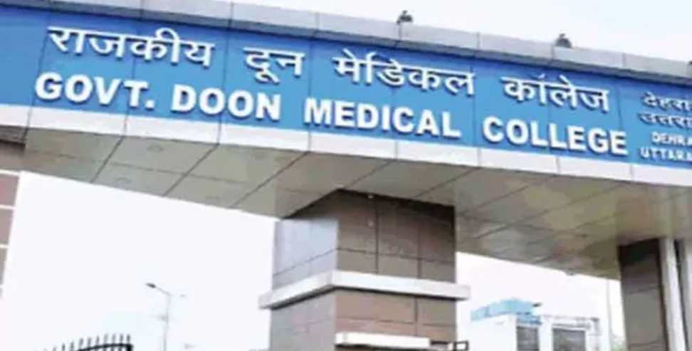 Doon Medical College Hospital: Rats and Cockroaches Found in Doon Hospital Ward