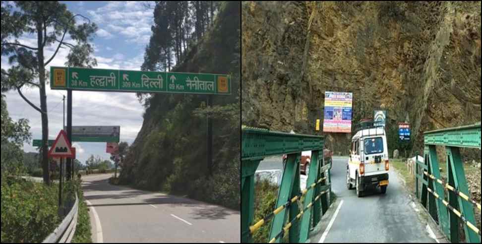 Haldwani bhimtal highway: Haldwani bhimtal high way open