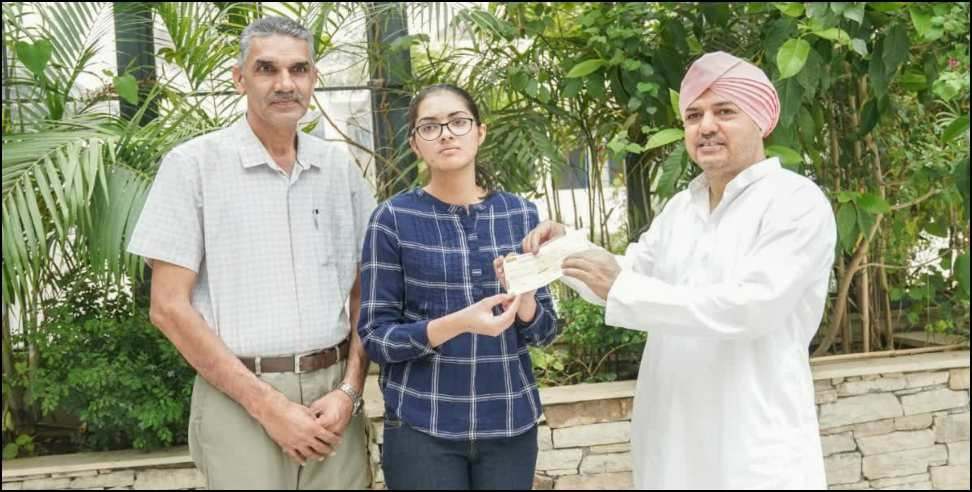 uttarakhand neet topper shagun: Uttarakhand Shagun Gehlot Topper NEET UG
