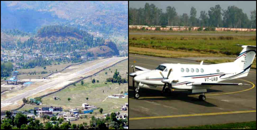 uttarakhand flight booking: Airline booking Uttarakhand Gauchar Chinyalisaur