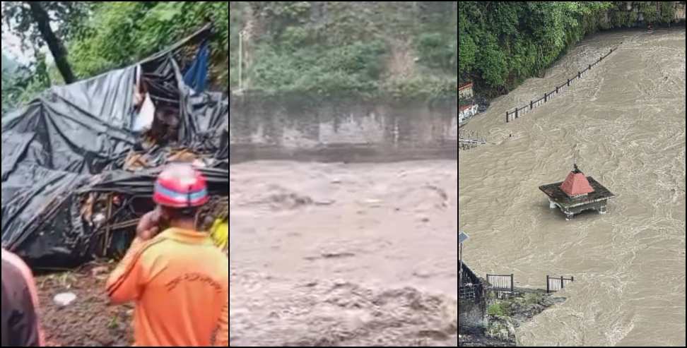 Kedarnath Yatra Update: Kedarnath Yatra Disrupted Due to Heavy Rain