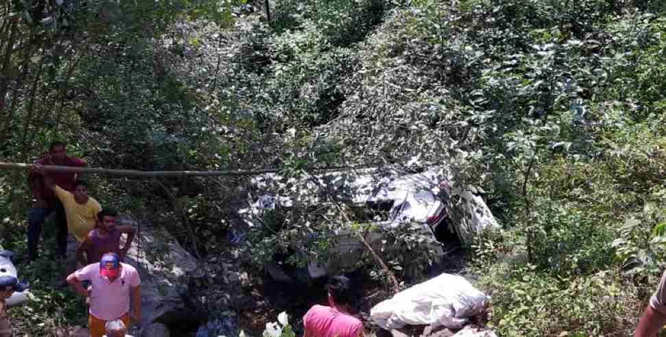 pithoragarh car hadsa: car fell into a ditch in Pithoragarh Pamtodi