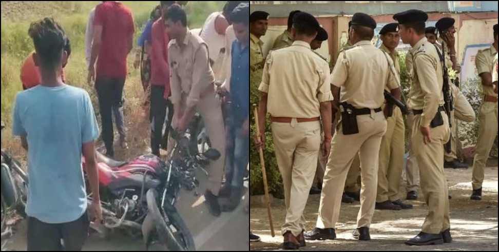 uttarakhand mobile bike looted: mobile stolen from moving bike in haridwar