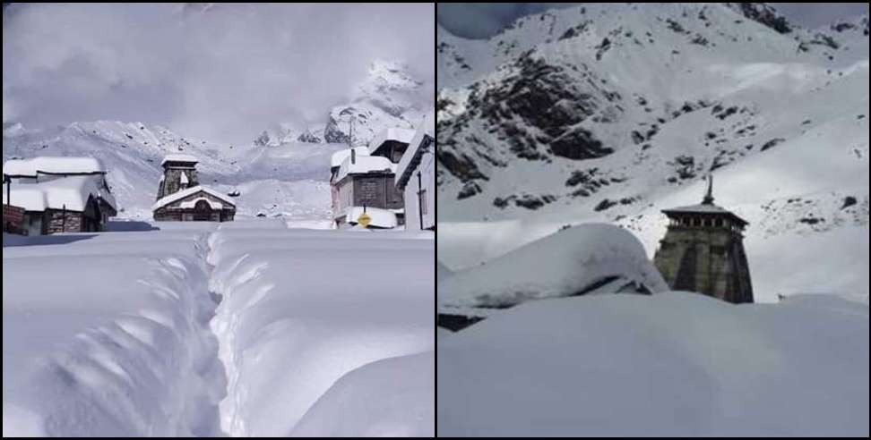 Kedarnath Heavy Snowfall: Heavy snowfall in Kedarnath fears major damage