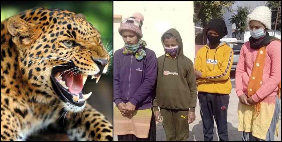 4 children sought help from DM in Pithoragarh
