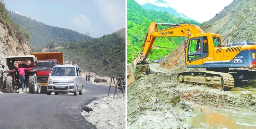 Rishikesh Srinagar highway: Rishikesh-srinagar highway will be closed due to Chardham all weather road work