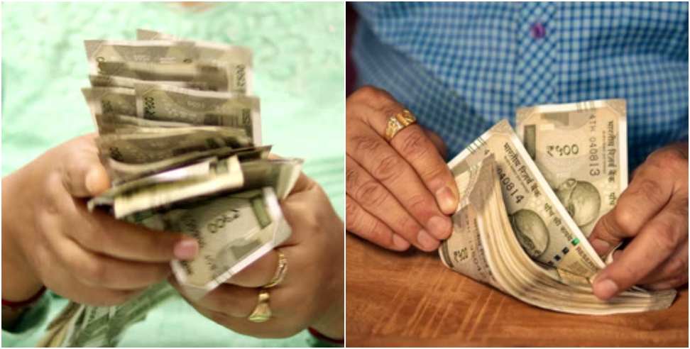 Businessman embezzled crores of rupees: Kotdwar Cloth Merchant Absconds with Rs one and half Crore of Committee Funds