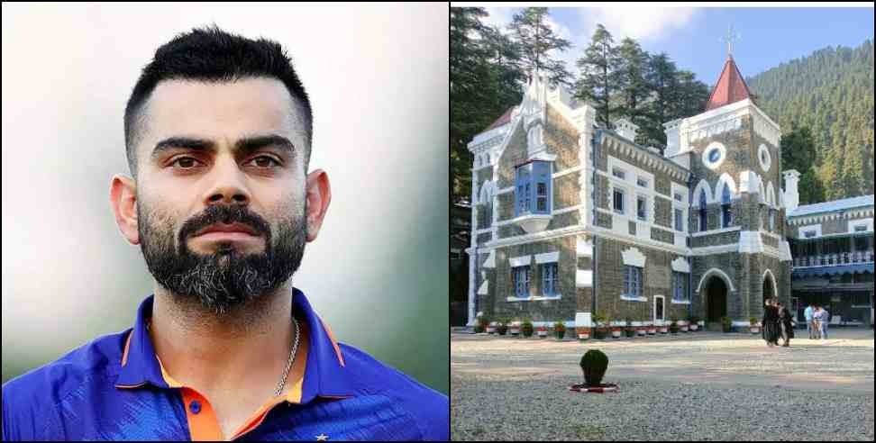 Uttarakhand Virat Kohli Video: Uttarakhand Court asked questions to govt after Virat Kohli video