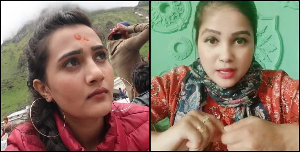 Riya mavi kedarnath video: Shilpa bhatt bahuguna answers riya mavi about kedarnath