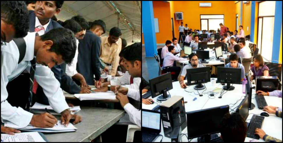 Recruitment in Uttarakhand: Employment News Recruitment in Uttarakhand different departments