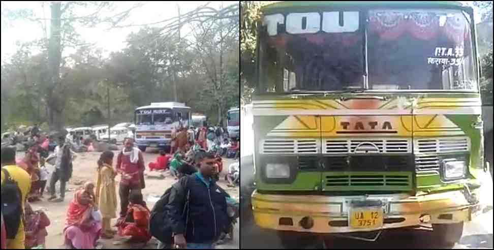 Bus crushed many people in Uttarakhand Tanakpur