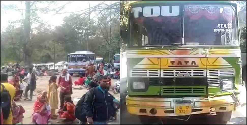 tanakpur bus three death: Bus crushed many people in Uttarakhand Tanakpur