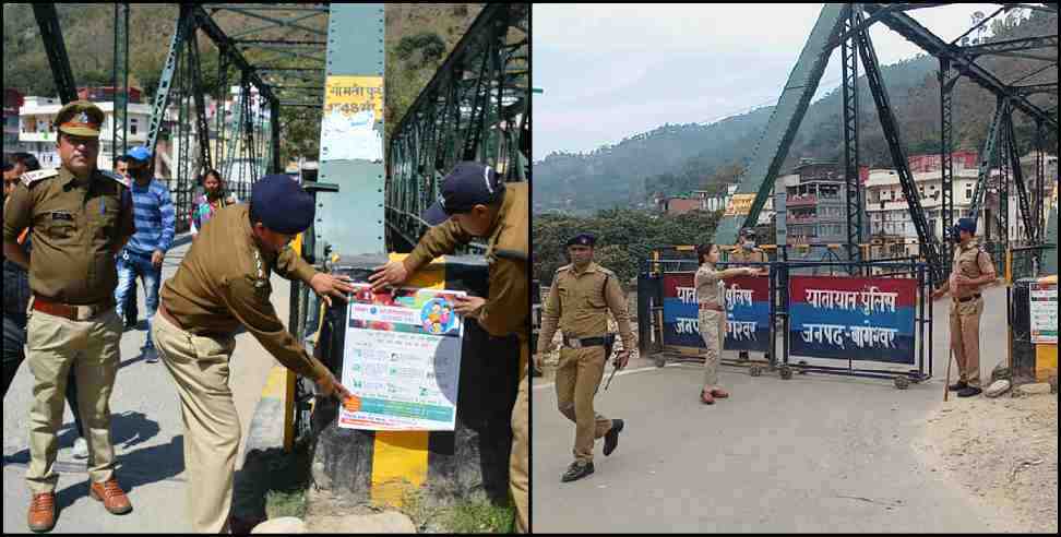 Uttarakhand Lockdown: Green Zone Relaxations in uttarakhand from 4 may