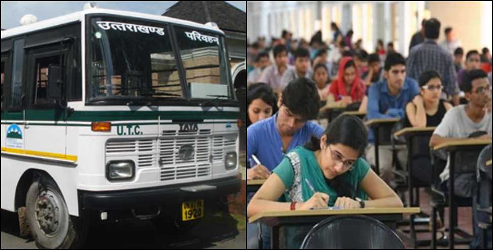 NEET Re Exam 2026: Uttarakhand NEET Candidates to Get Free Bus Travel for Re-Exam