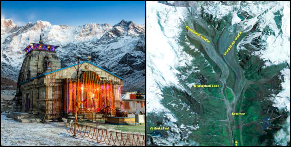 उत्तराखंड: KEDARNATH SATALITE IMAGE APDA