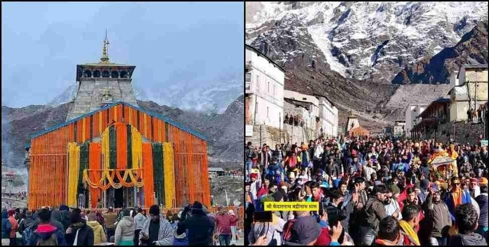kedarnath yatra 2023: The number of devotees broke the record in Kedarnath