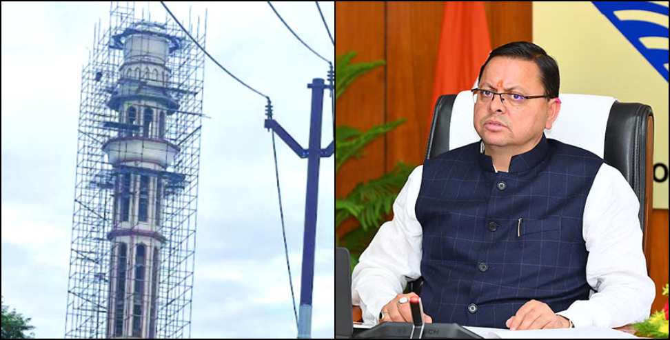 Mosque Construction in Haridwar: Construction of mosque like Qutub Minar in Haridwar