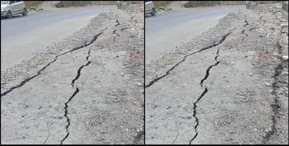 Uttarkashi News: All Weather Road Dhansi in Uttarkashi