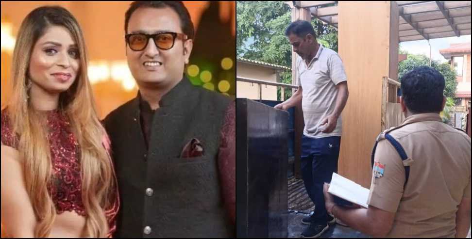 Dehradun Builder Fraud: Attachment of missing builder Shashwat Garg house