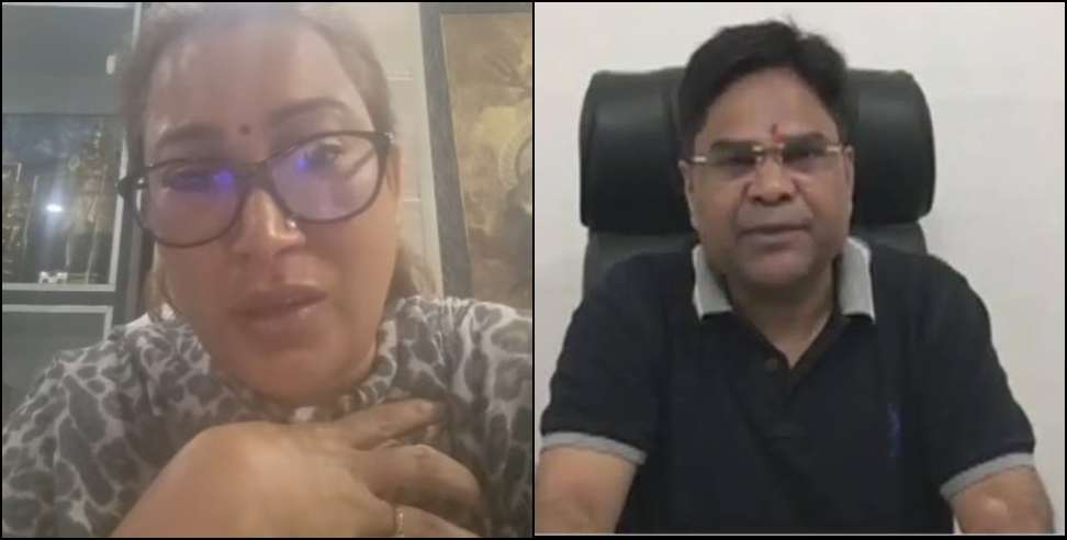 Rekha Arya FIR: Rekha Arya Files FIR Against Husband Over Serious Allegations