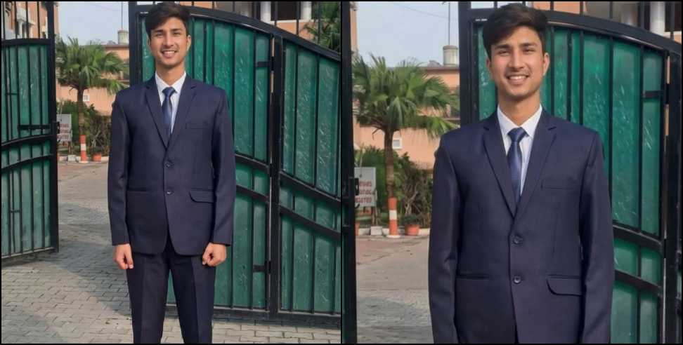 Ayush Belwal UKPSC Topper: Ayush Belwal Tops UKPSC Lower PCS