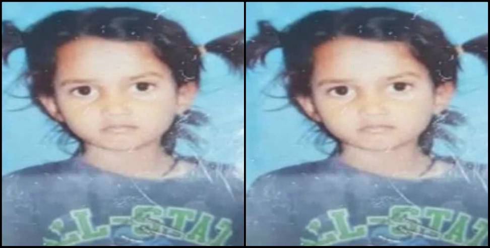 Udham Singh Nagar News: Girl child dies due to snake bite in udham singh nagar