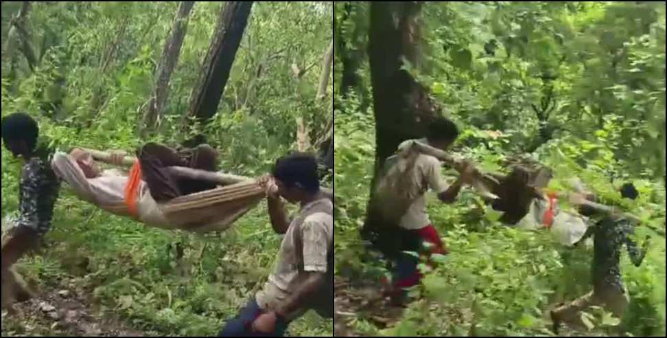 Champawat Road Problem: 80-Year-Old Man Carried 8 KM Due to No Road
