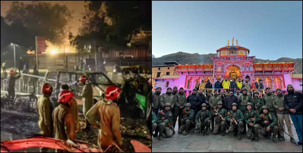 Delhi blast: Security forces in action in Chamoli after Delhi blast