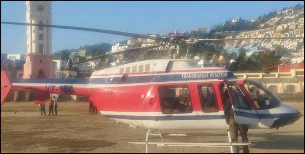 Tehri Helicopter Emergency Landing: Helicopter Makes Emergency Landing in New Tehri Due to Technical Fault