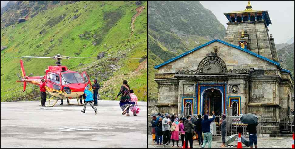 Kedarnath helicopter service rate: Helicopter service for Kedarnath rate and distance