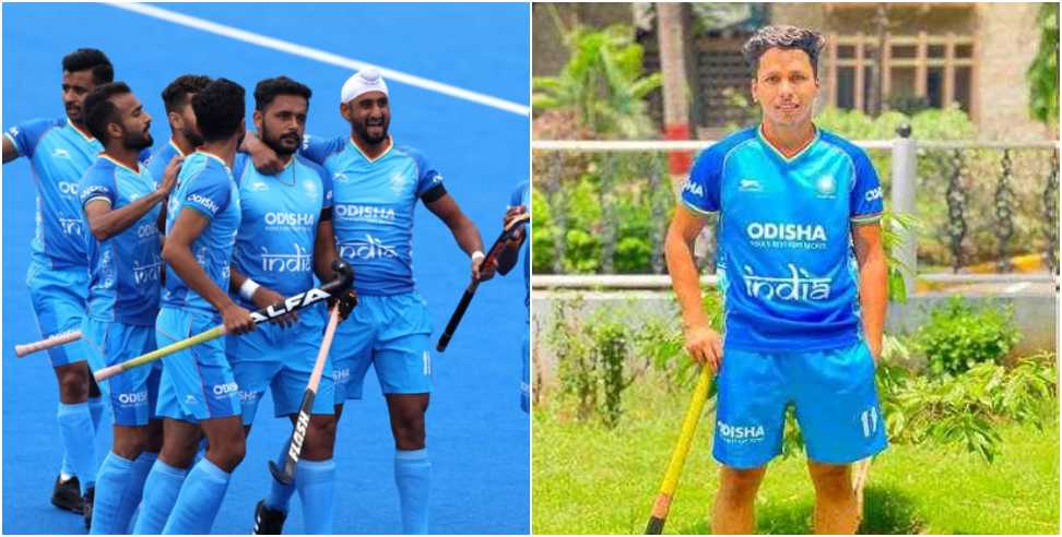 Bobby Dhami Selected In Indian Hockey Team For FIH League