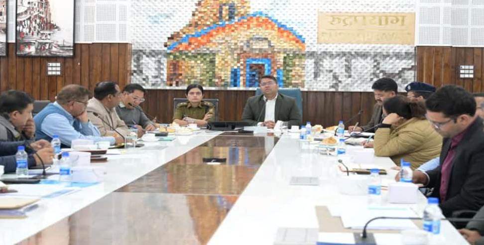Kedarnath Yatra 2026: Kedarnath Yatra 2026 Meeting DM Issues Strict Instructions