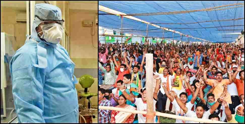 Uttarakhand Coronavirus: Election Rallies amid Risk of Corona inviting more damage