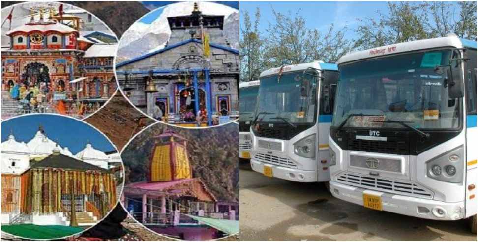 Chardham Yatra 2024 Bus Fare For Pilgrims Released