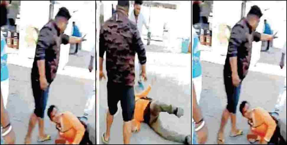 haldwani petrol pump worker beaten: Petrol pump worker brutally beaten in Haldwani