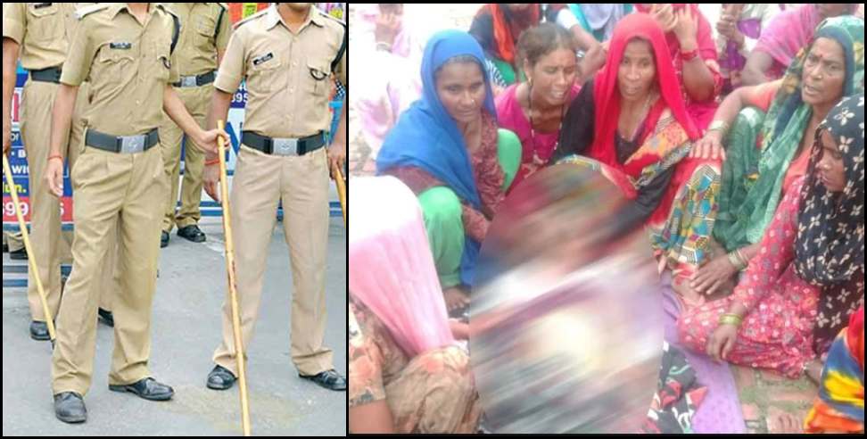 Kotdwar Police: Kotdwar police accused of killing a young man