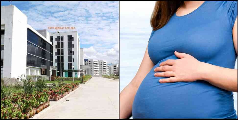 doon medical college pregnant woman report: Male report given to pregnant woman in Doon Medical College