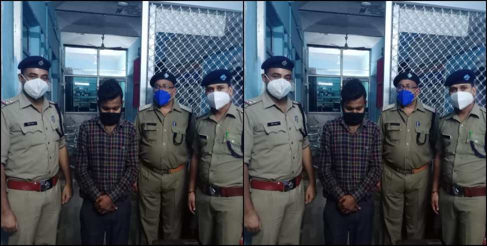 Haridwar friend killed his friend: Haridwar friend killed his friend
