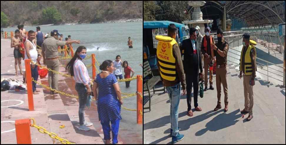 Rishikesh Ghat: So far 18 tourists have died in the Ghat of Rishikesh